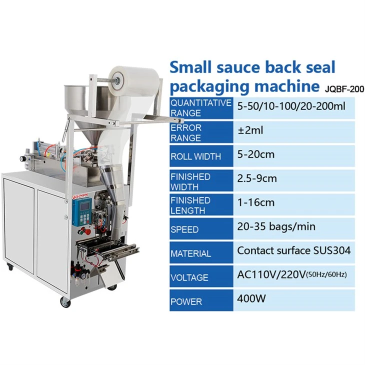 Chili Sauce Packing Machine Parameter